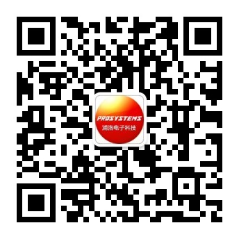 深圳市浦洛电子科技有限公司