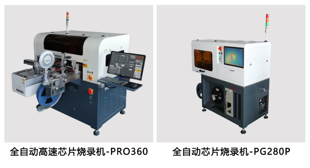 微信圖片_20250208165415.png